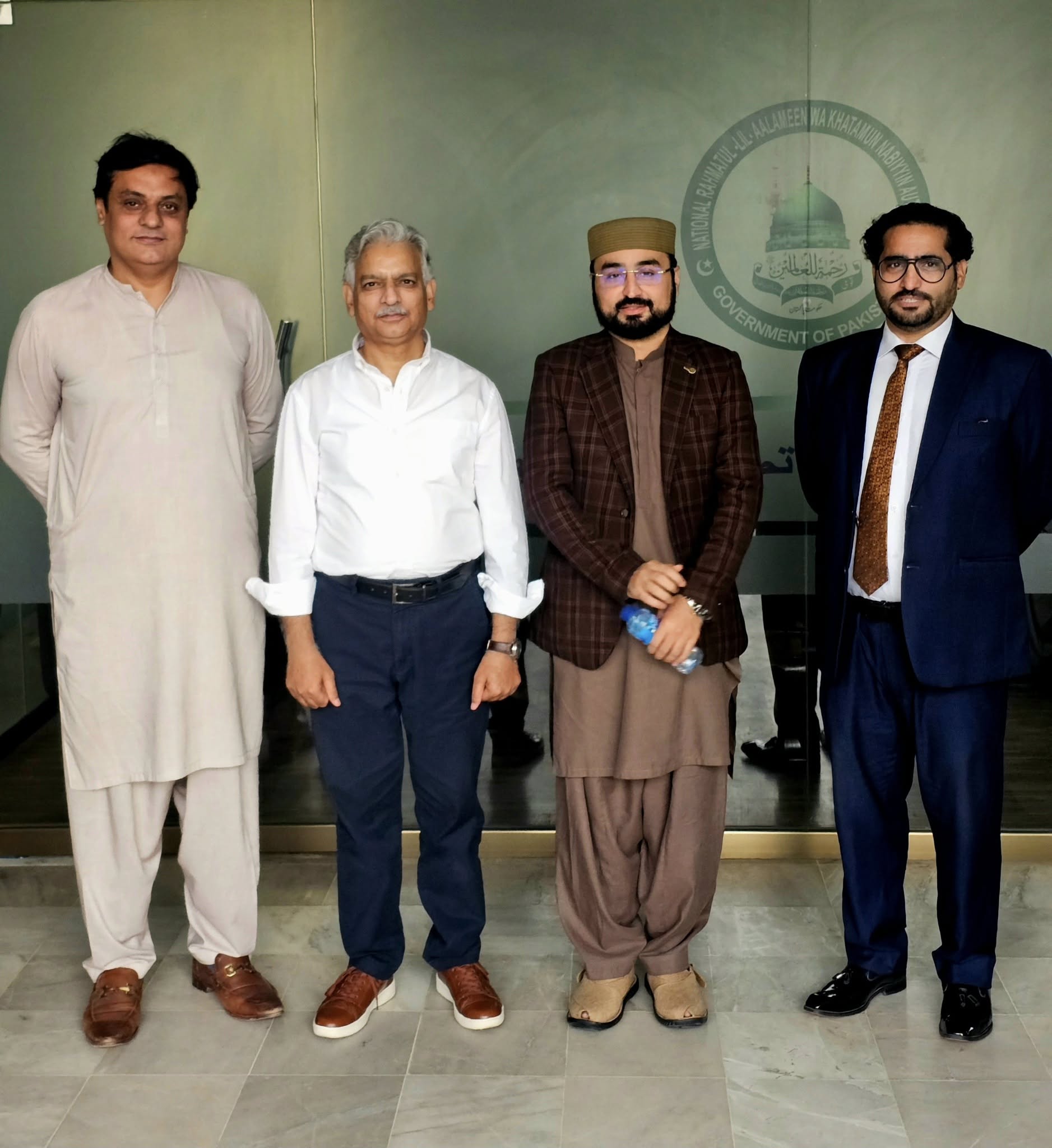 National Rahmatul-lil-Alameen Authority